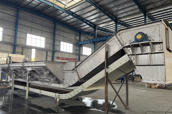 刮板輸送機(jī)